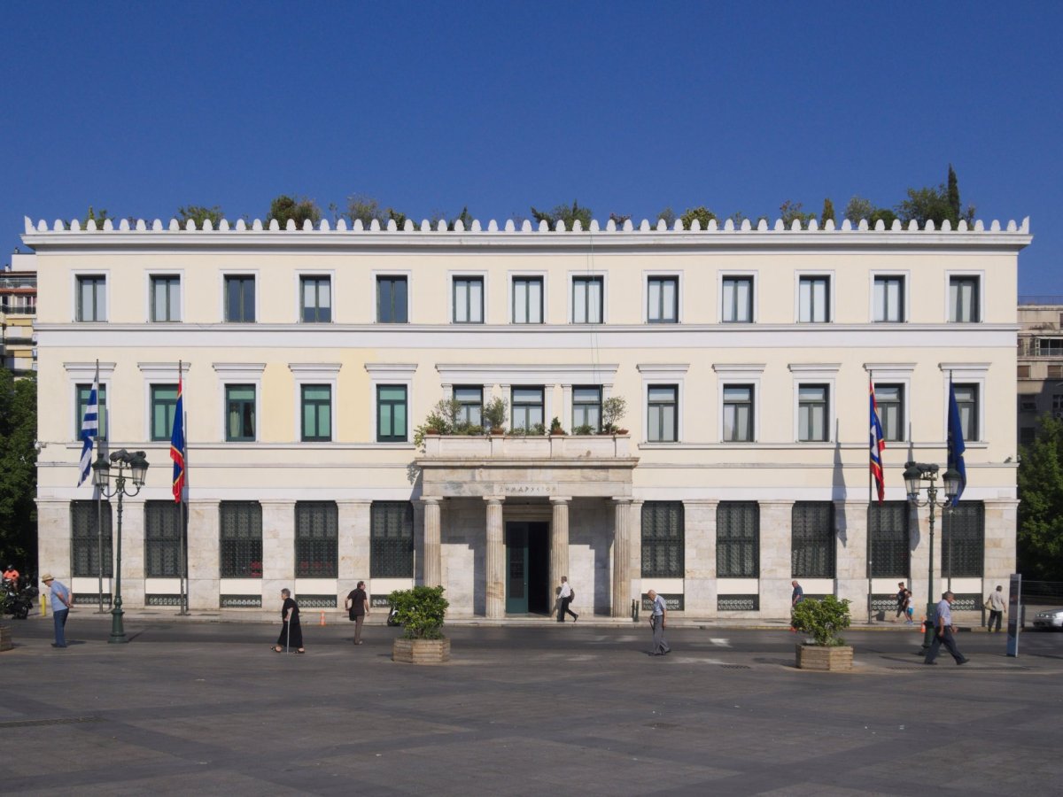 Προς το Δημοτικό Συμβούλιο του Δήμου&nbsp;Αθηναίων